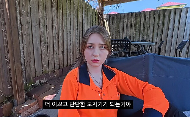 흙수저 예찬론을 들은 프랑스 아내의 깨달음