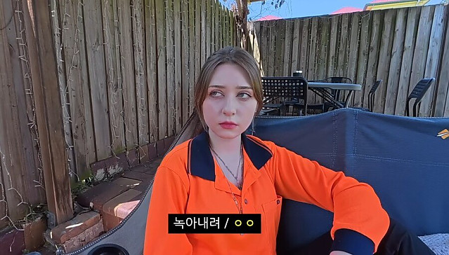 흙수저 예찬론을 들은 프랑스 아내의 깨달음