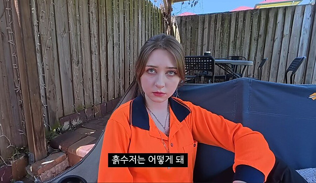 흙수저 예찬론을 들은 프랑스 아내의 깨달음