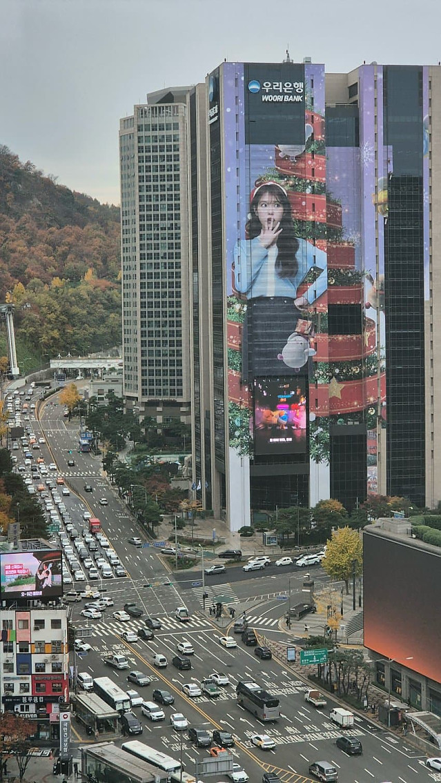 진격의 아이유 시즌2