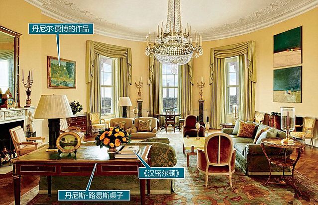 다시 백악관 입소해야 하는 멜라니아