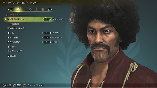 창의력 쩌는 커마 수준