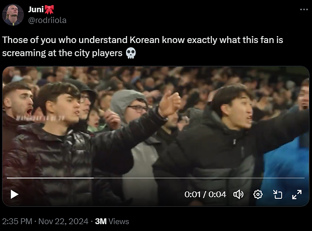 새로 공개된 맨시티 다큐에 등장하는 열성적인 한국인 팬