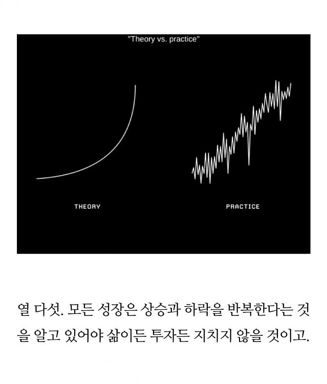 싱글벙글 멘탈잡는데 도움되는 말들