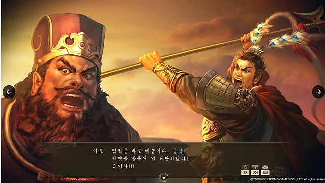 동x여x ... 지금 더 심각한 사건 터짐