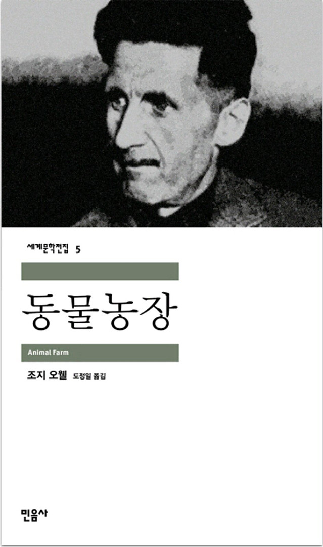 현재 하이브 멀티레이블 결말 요약