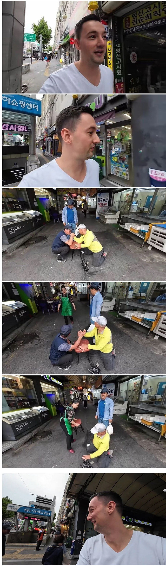 싱글벙글 외국인들이 한국관광 오는 이유