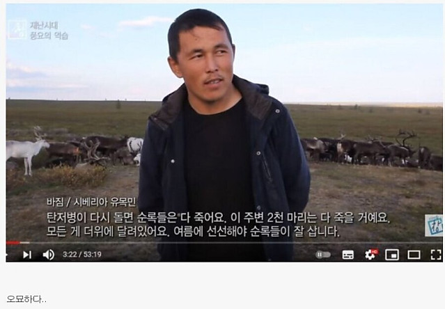 정우성+유오성+황정민+감우성+추성훈+이정재+장혁