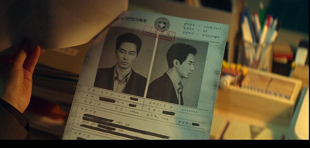 몸을 팔라는 부당한 명령을 내리는 상사놈