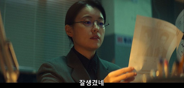 몸을 팔라는 부당한 명령을 내리는 상사놈