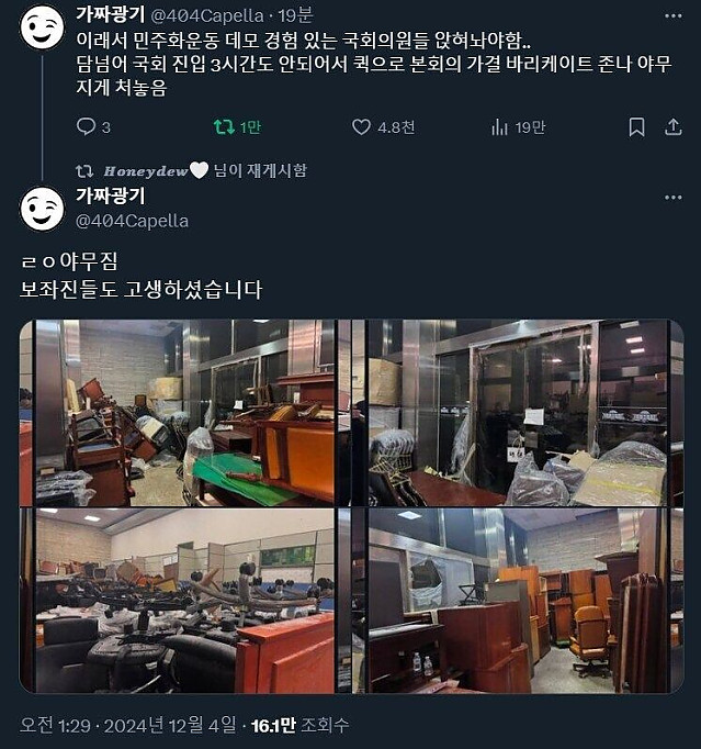 이래서 경력이 중요한거야