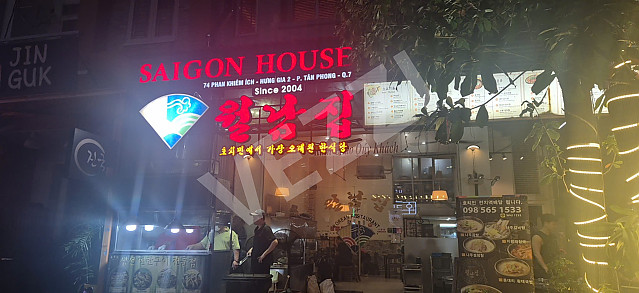 호치민 쪽갈비의 원조 푸미흥 월남집