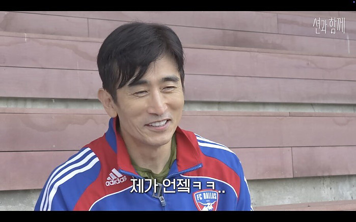 1억원을 까먹었던 남자