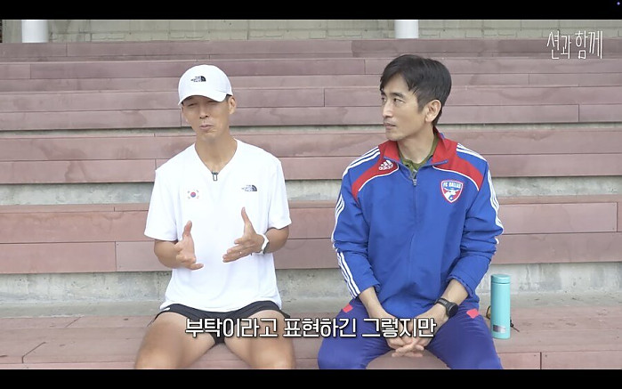 1억원을 까먹었던 남자