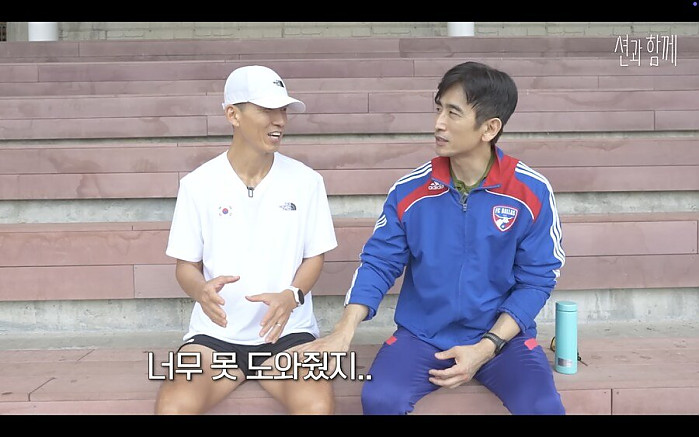 1억원을 까먹었던 남자