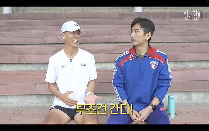 1억원을 까먹었던 남자