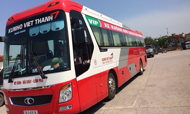 베트남 여행 시 꼭 알아둬야 될 16가지 필수 팁!