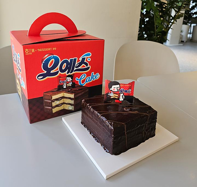 오예스 한입에 먹기 가능하다 vs 불가능하다