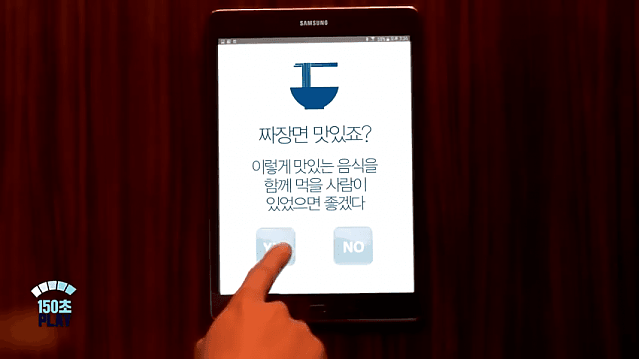 요즘 나왔으면 어땠을지 모를 9년 전 삼성 광고