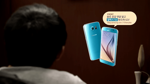 요즘 나왔으면 어땠을지 모를 9년 전 삼성 광고