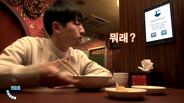 요즘 나왔으면 어땠을지 모를 9년 전 삼성 광고