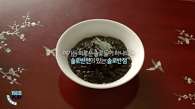 요즘 나왔으면 어땠을지 모를 9년 전 삼성 광고