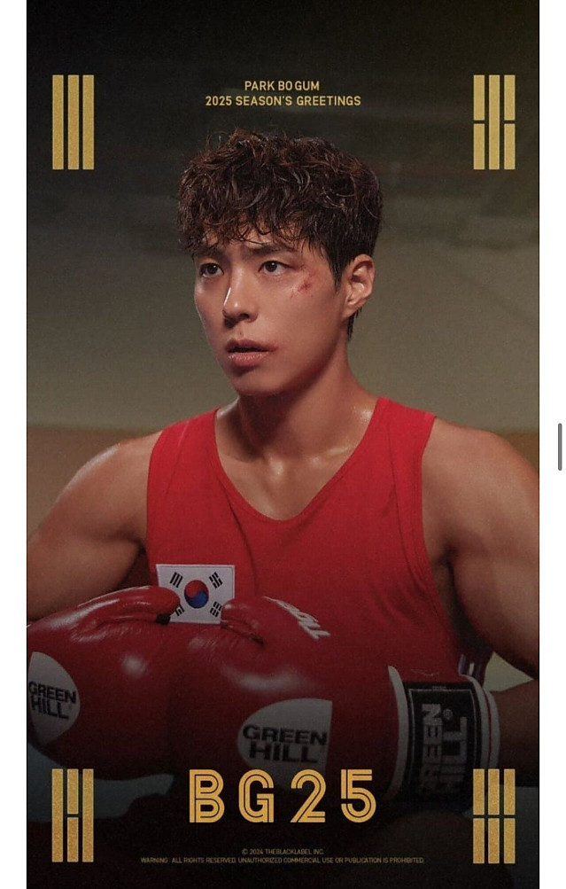 아 운동하지 말라고!!!