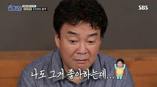 난교를 원하는 대학생