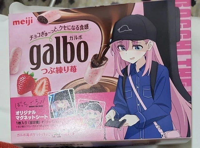 아무런 문제 없는 일본 제품