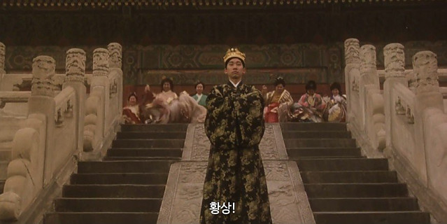 수십명의 후궁을 두고도 황제가 새로운 기녀를 노리는 이유