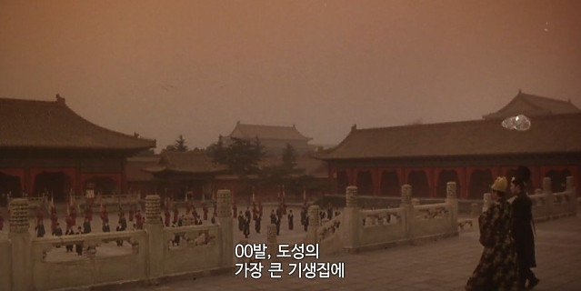 수십명의 후궁을 두고도 황제가 새로운 기녀를 노리는 이유