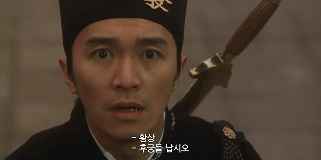 수십명의 후궁을 두고도 황제가 새로운 기녀를 노리는 이유