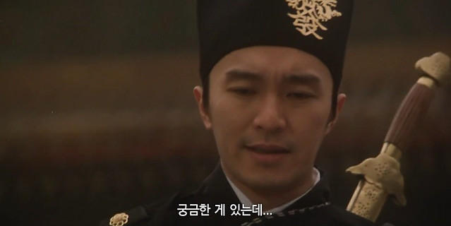 수십명의 후궁을 두고도 황제가 새로운 기녀를 노리는 이유