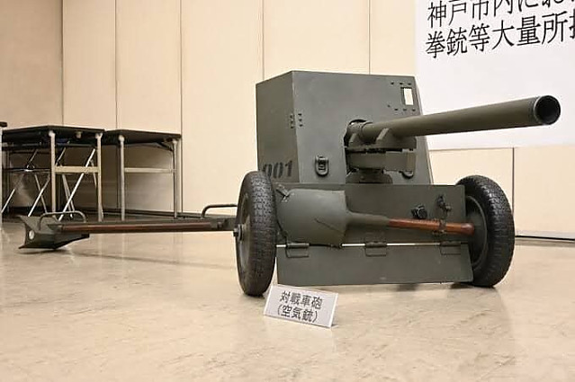 취미로 총만들다 체포된 일본인