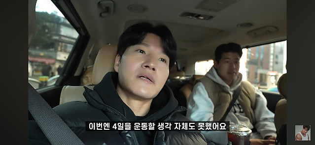 이번 독감이 엄청나게 심각한 걸 알려주는 연예인