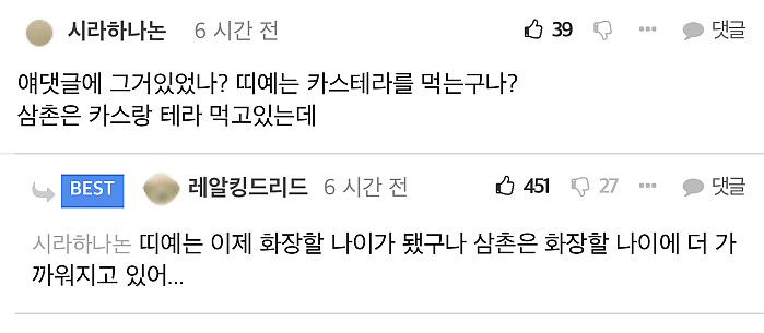 어떤 학생의 포트폴리오