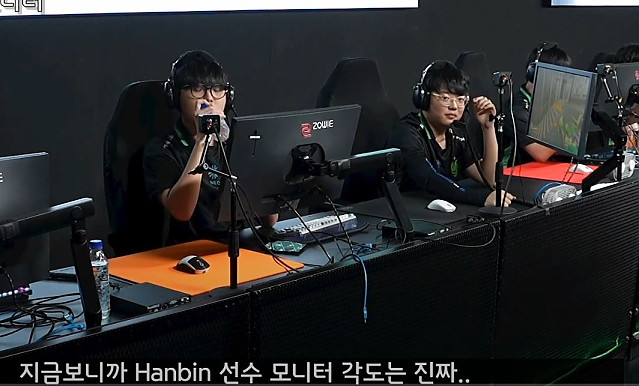 [오버워치]한 선수의 모니터 각도