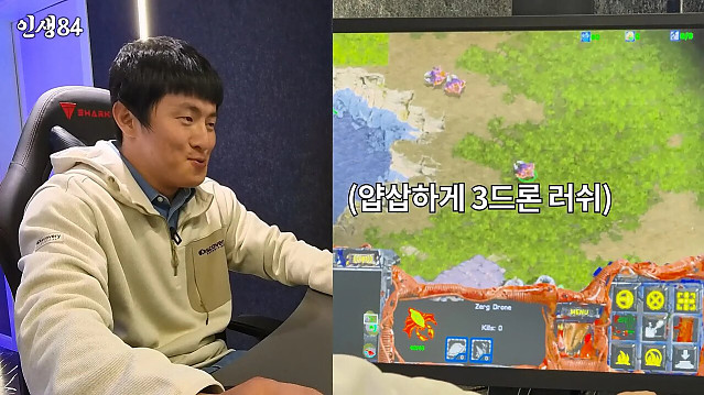 기안84 몽골여행에 왜 굳이 거기갔냐고 하는 이유