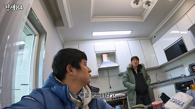 기안84 몽골여행에 왜 굳이 거기갔냐고 하는 이유