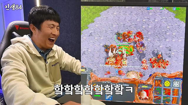 기안84 몽골여행에 왜 굳이 거기갔냐고 하는 이유