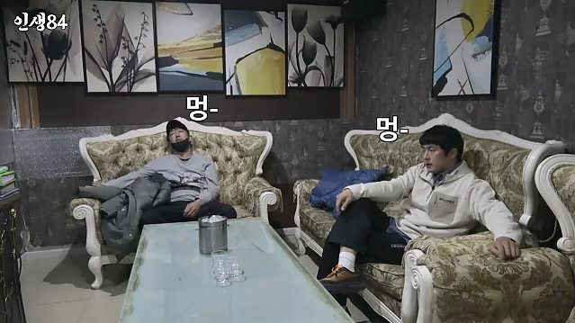 기안84 몽골여행에 왜 굳이 거기갔냐고 하는 이유