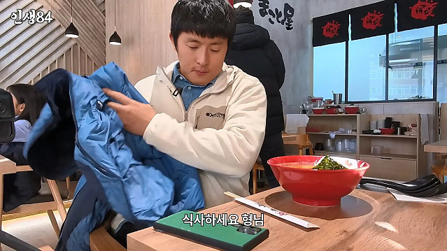 기안84 몽골여행에 왜 굳이 거기갔냐고 하는 이유