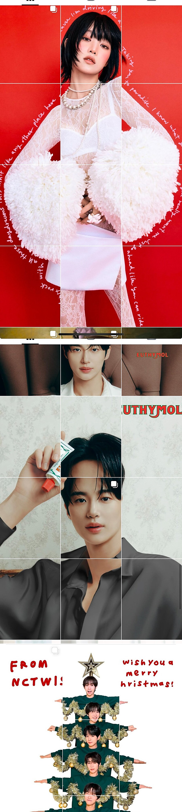 인스타그램 근황