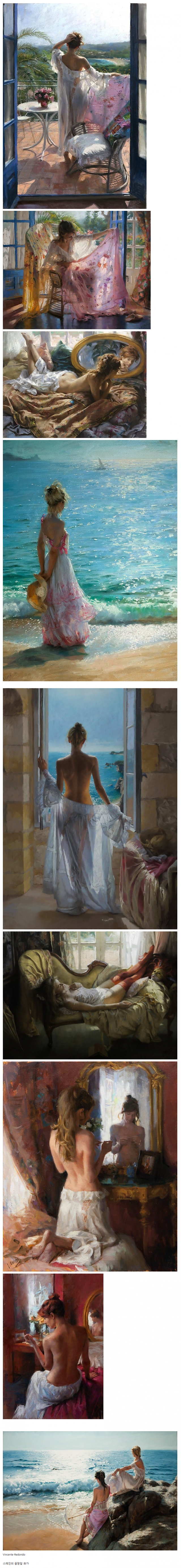 꼴잘알 스페인 작가