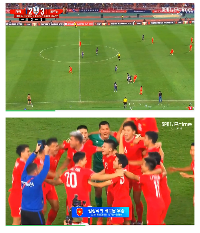 공포의 스노우볼