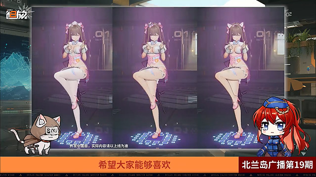 약후, 소녀전선2) 마침내 중국 서버에 먼저 등장한