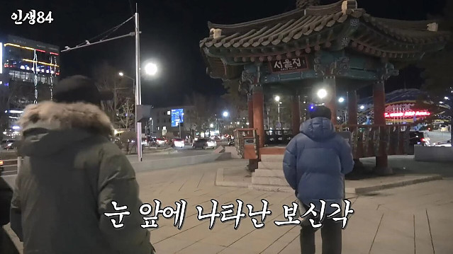 기안84 몽골여행에 왜 굳이 거기갔냐고 하는 이유
