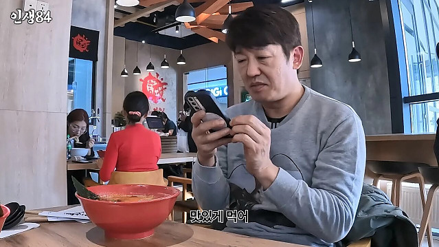 기안84 몽골여행에 왜 굳이 거기갔냐고 하는 이유