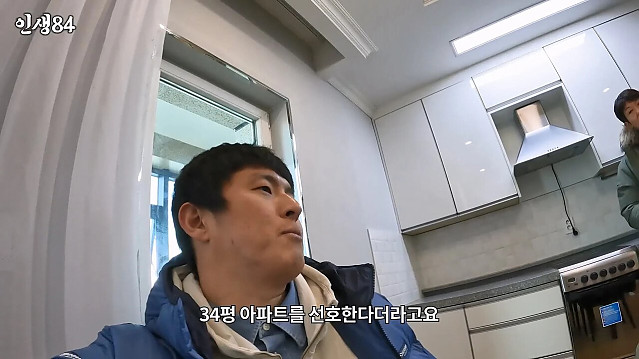 기안84 몽골여행에 왜 굳이 거기갔냐고 하는 이유