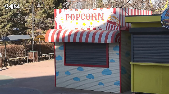 기안84 몽골여행에 왜 굳이 거기갔냐고 하는 이유